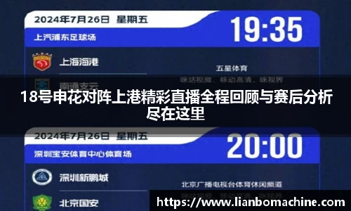 KY开元官方网站