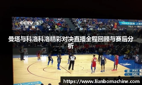 KY开元官方网站