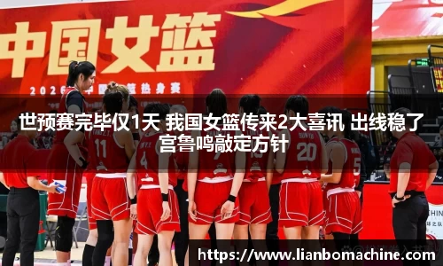 bsport体育